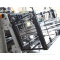 Máquina formadora automática de cartón SHB